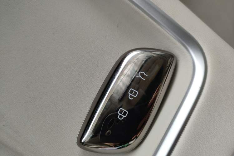 Used FORTHING Xinghai S7 2024 555 Luxury Edition Interior 1