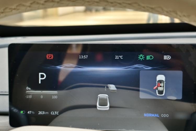 Used FORTHING Xinghai S7 2024 555 Luxury Edition Interior 7