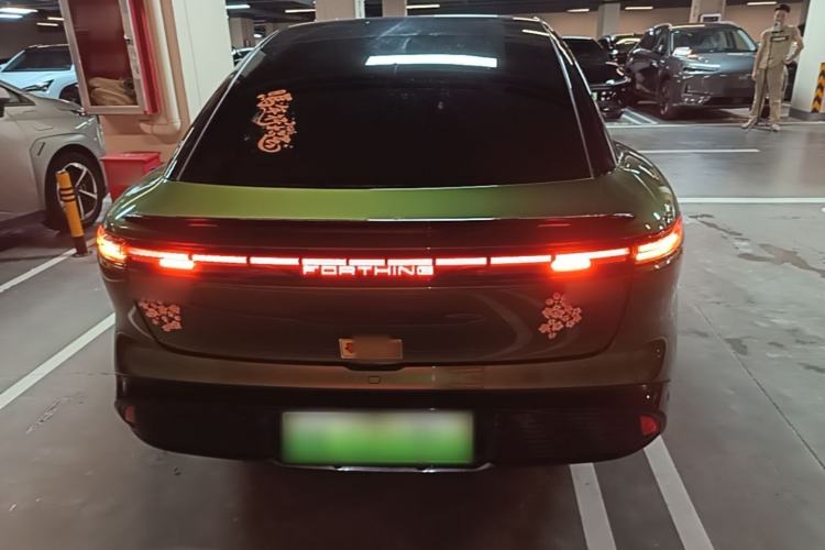 Used FORTHING Xinghai S7 2024 555 Co-Creation Edition Rear