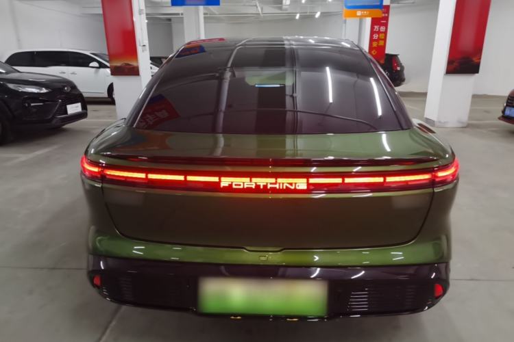 Used FORTHING Xinghai S7 2024 555 Enjoyment Edition Rear