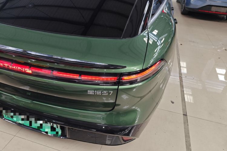 Used FORTHING Xinghai S7 2024 555 Luxury Edition Right Rear Taillight