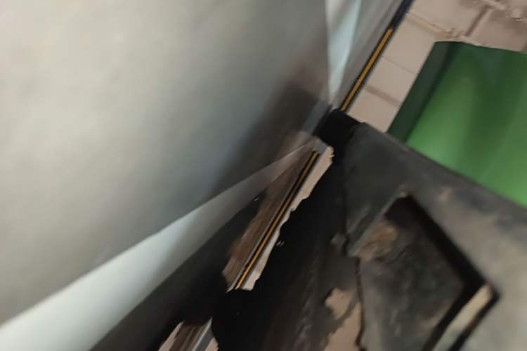 Used FORTHING Xinghai S7 2024 555 Co-Creation Edition Right Side Sill
