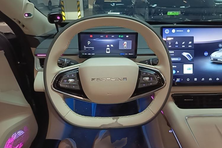 Used FORTHING Xinghai S7 2024 555 Co-Creation Edition Steering Wheel