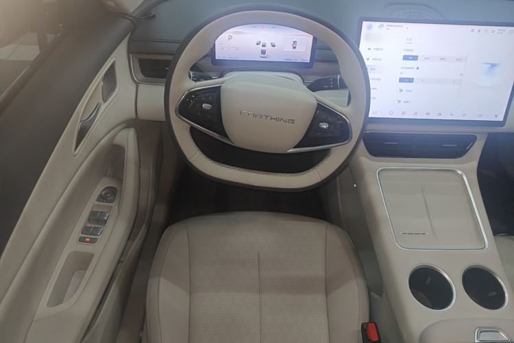 Used FORTHING Xinghai S7 2024 555 Luxury Edition Steering Wheel