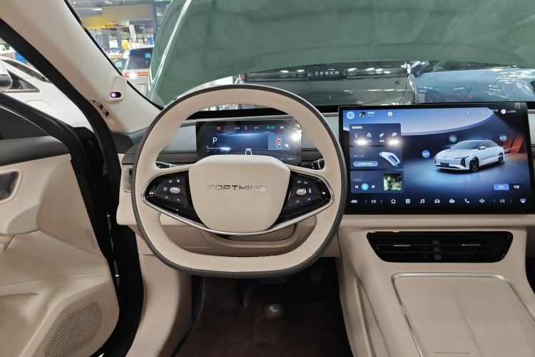 Used FORTHING Xinghai S7 2024 555 Luxury Edition Steering Wheel