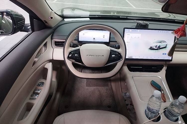 Used FORTHING Xinghai S7 2024 555 Luxury Edition Steering Wheel
