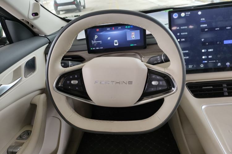Used FORTHING Xinghai S7 2024 555 Luxury Edition Steering Wheel