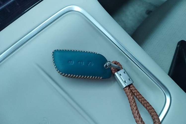 Used FORTHING Xinghai S7 2024 555 Luxury Edition Vehicle Key