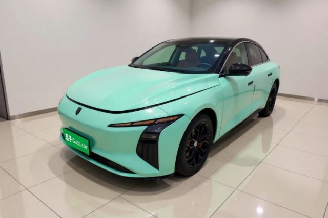 Used FORTHING Xinghai S7 2024 555 Lite Edition