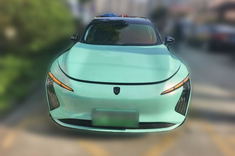 Used FORTHING Xinghai S7 2024 555 Lite Edition Front