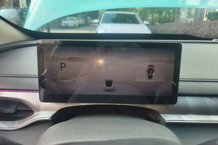 Used FORTHING Xinghai S7 2024 555 Lite Edition Instrument Cluster