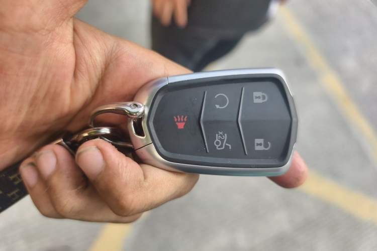 Used FORTHING Xinghai S7 2024 555 Lite Edition Vehicle Key