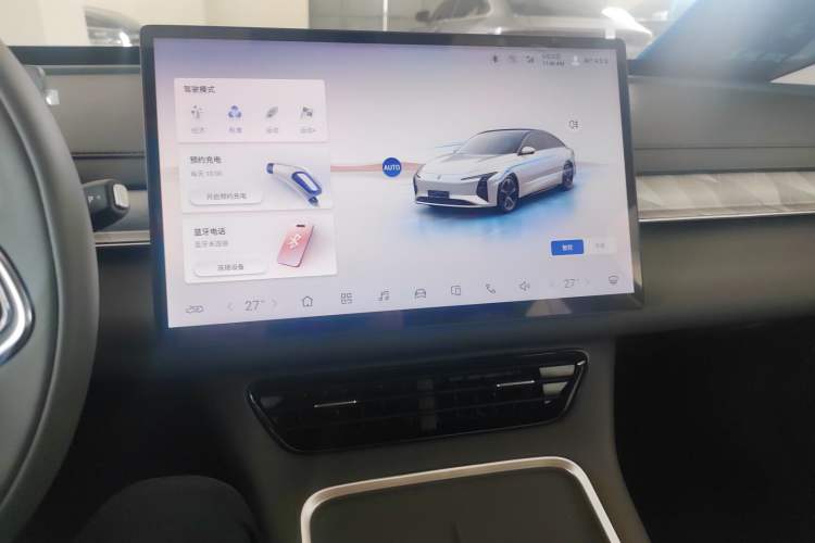 Used FORTHING Xinghai S7 2024 555 Lite Edition Audio And AC Panel