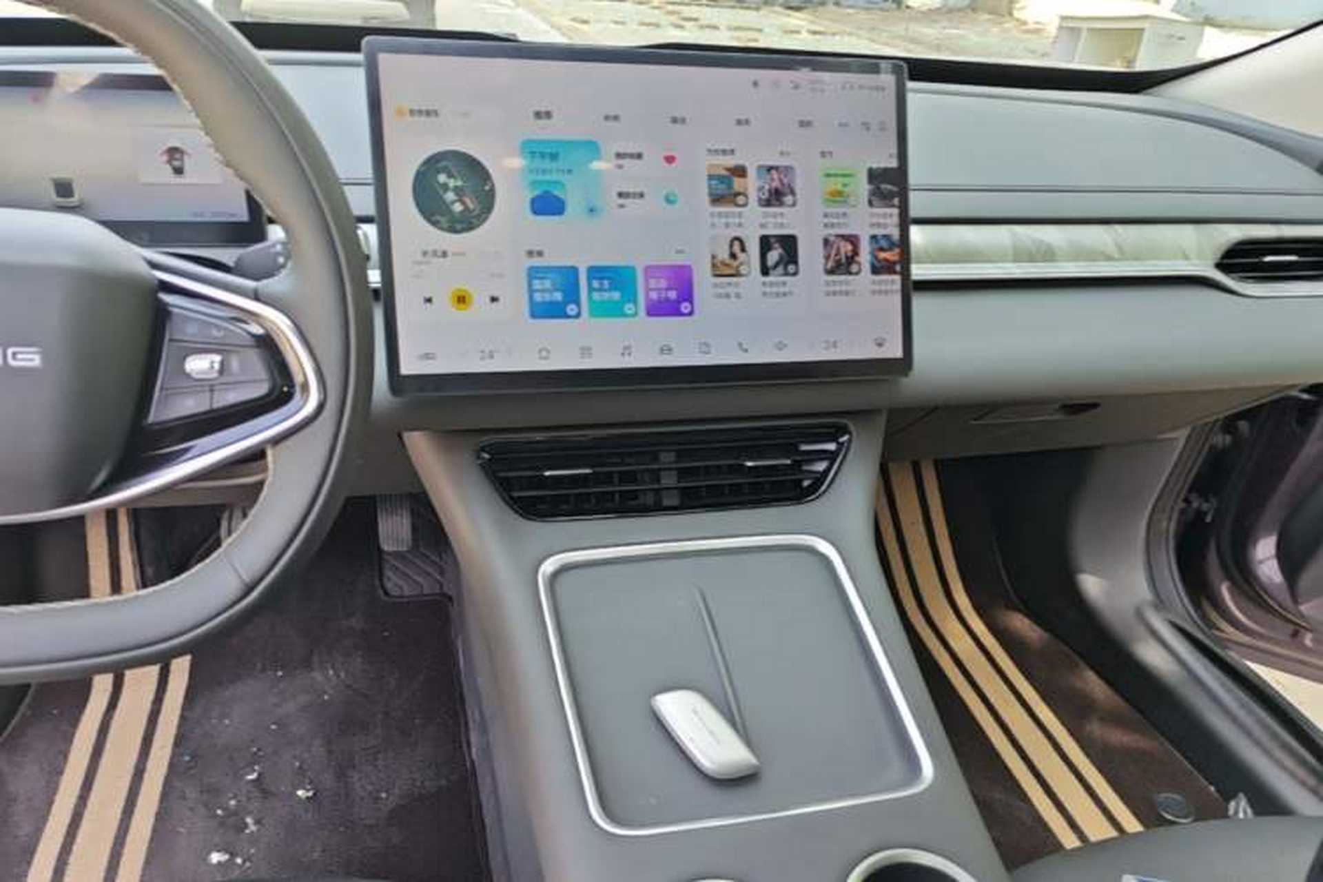 Used FORTHING Xinghai S7 2024 555 Lite Edition Audio And AC Panel