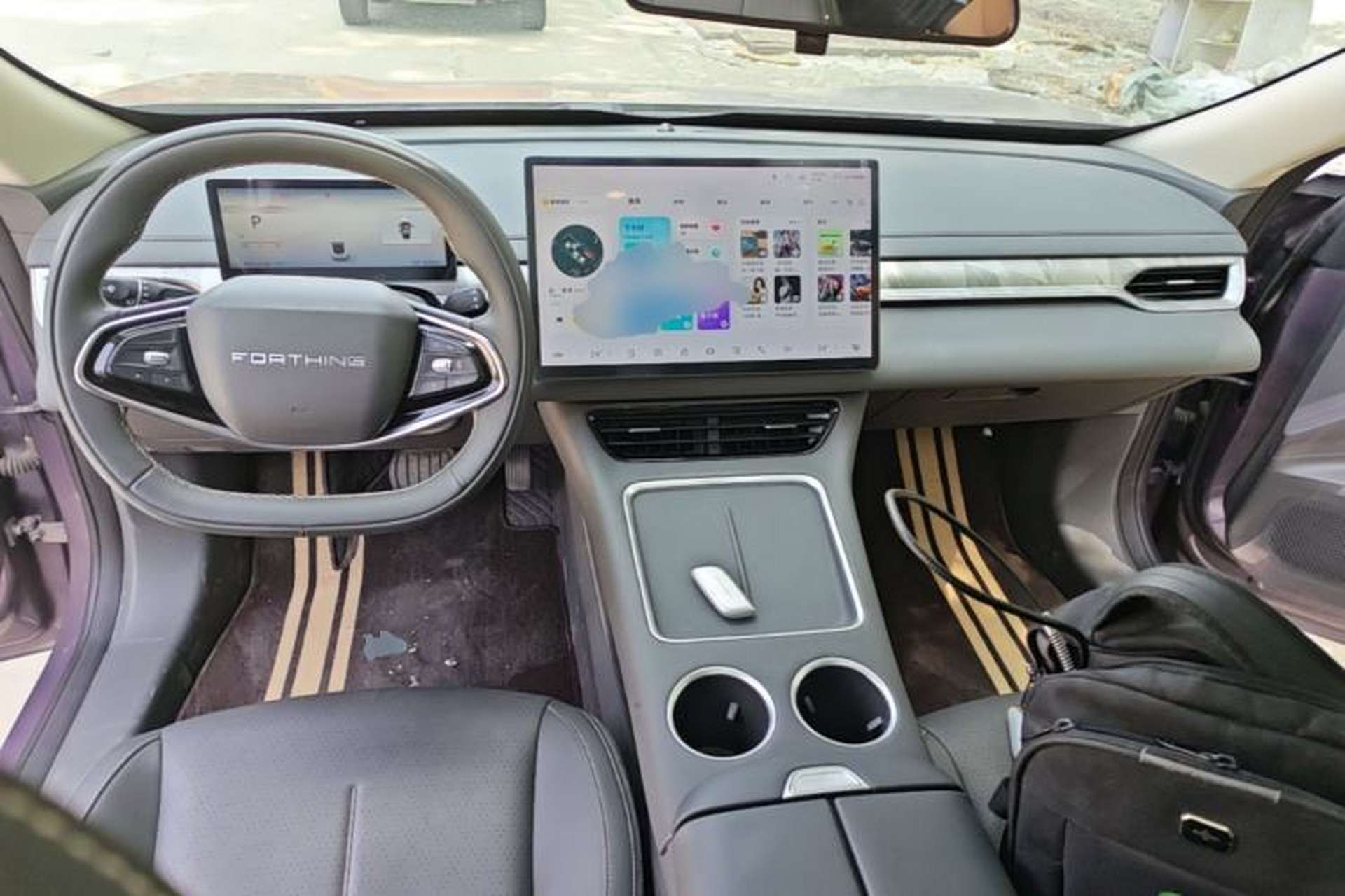 Used FORTHING Xinghai S7 2024 555 Lite Edition Center Console