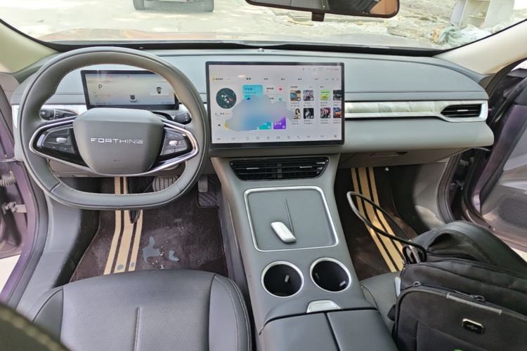 Used FORTHING Xinghai S7 2024 555 Lite Edition Center Console
