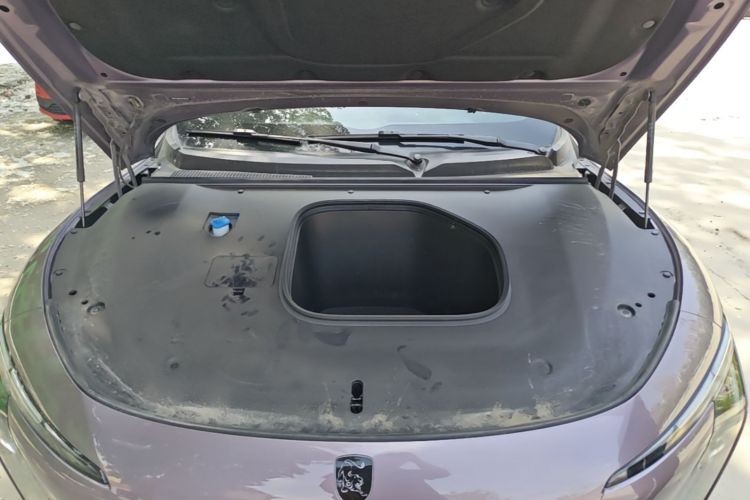 Used FORTHING Xinghai S7 2024 555 Lite Edition Engine Bay