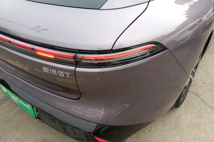 Used FORTHING Xinghai S7 2024 555 Luxury Edition Exterior 6