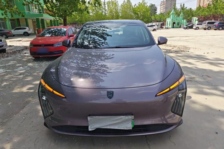 Used FORTHING Xinghai S7 2024 555 Lite Edition Front