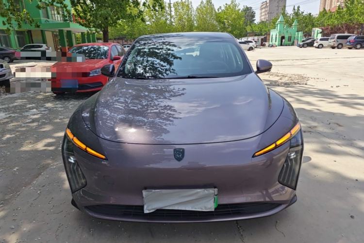 Used FORTHING Xinghai S7 2024 555 Lite Edition Front