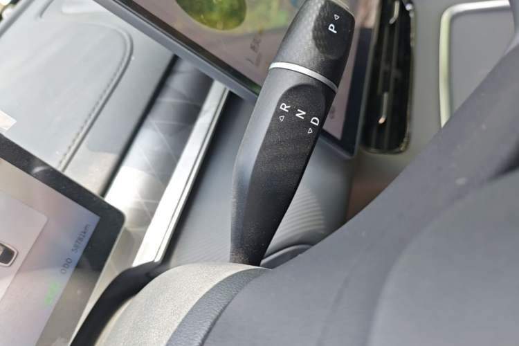 Used FORTHING Xinghai S7 2024 555 Lite Edition Gear Lever