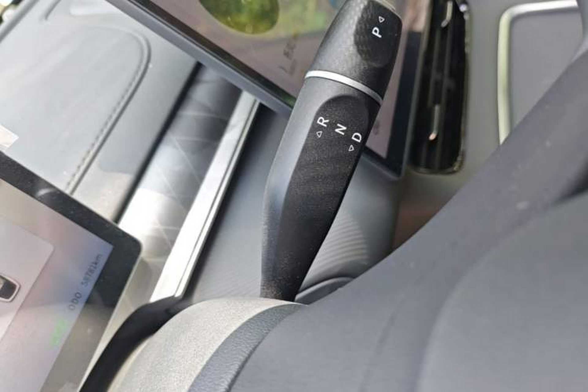Used FORTHING Xinghai S7 2024 555 Lite Edition Gear Lever