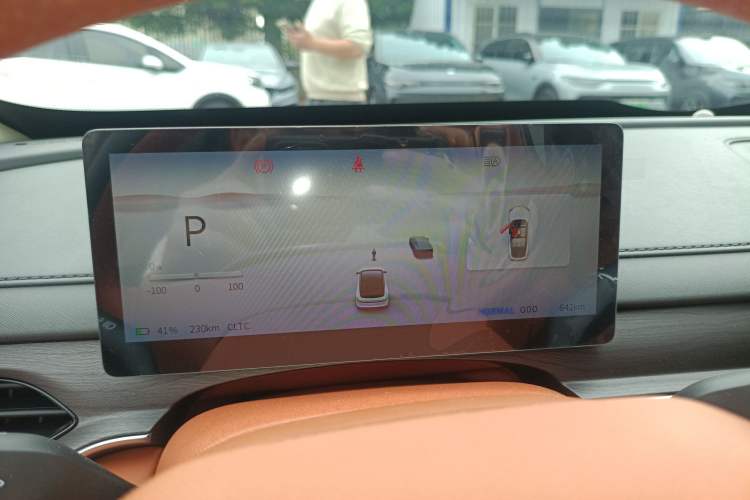 Used FORTHING Xinghai S7 2024 555 Luxury Edition Instrument Cluster