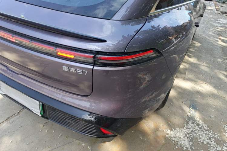 Used FORTHING Xinghai S7 2024 555 Lite Edition Right Rear Taillight