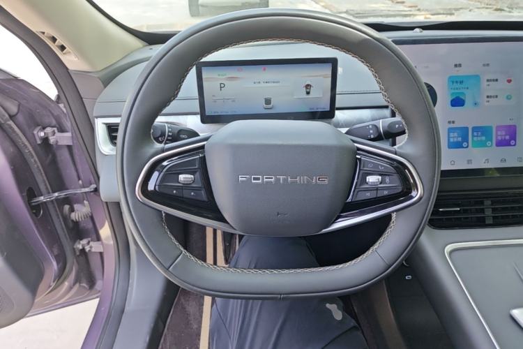 Used FORTHING Xinghai S7 2024 555 Lite Edition Steering Wheel