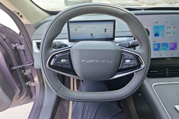 Used FORTHING Xinghai S7 2024 555 Lite Edition Steering Wheel