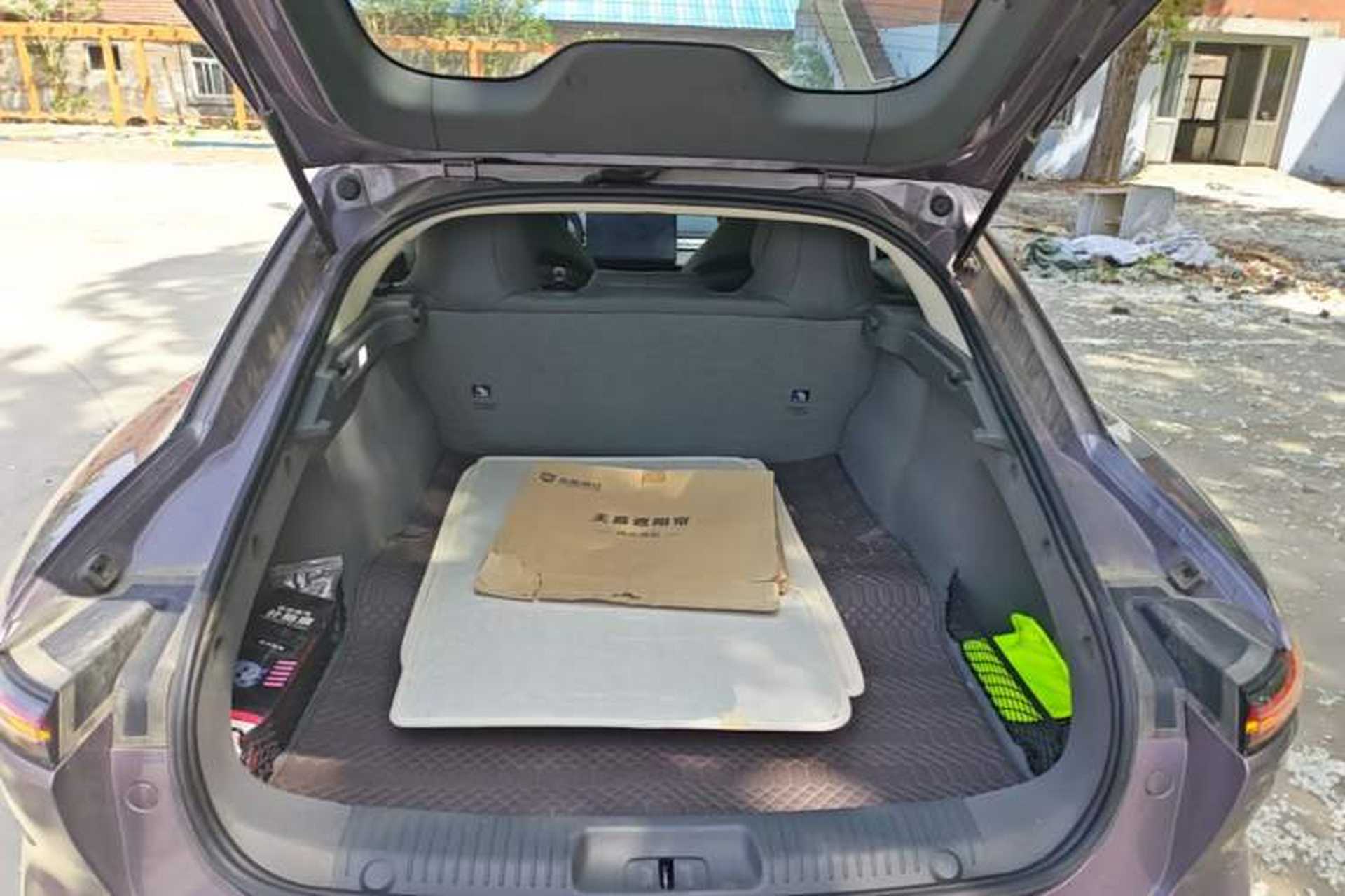 Used FORTHING Xinghai S7 2024 555 Lite Edition Trunk