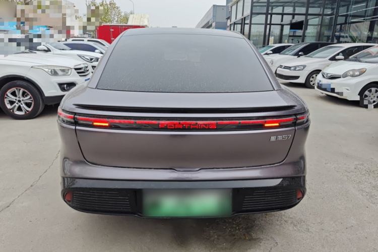 Used FORTHING Xinghai S7 2024 555 Luxury Edition Rear