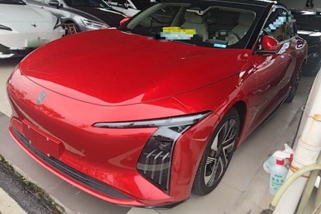 Used FORTHING Xinghai S7 2024 650 Supreme Edition