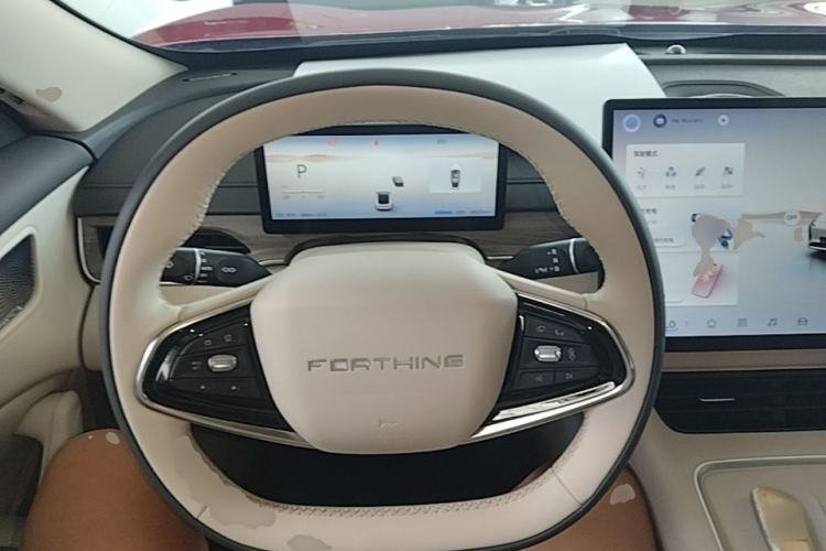 Used FORTHING Xinghai S7 2024 555 Enjoyment Edition Steering Wheel