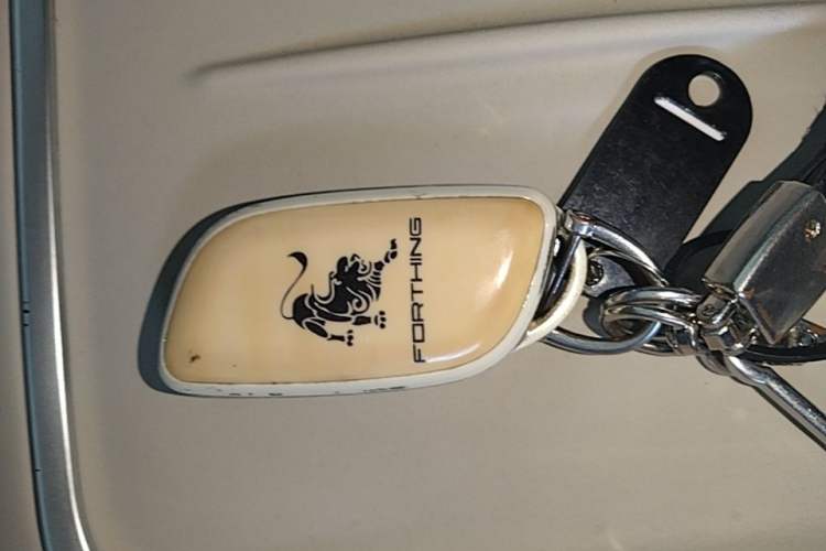Used FORTHING Xinghai S7 2024 555 Enjoyment Edition Vehicle Key