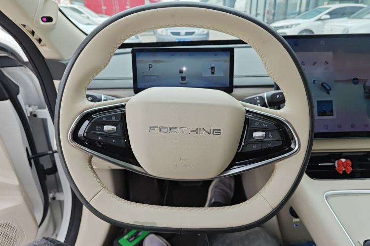 Used FORTHING Xinghai S7 2024 555 Luxury Edition Steering Wheel
