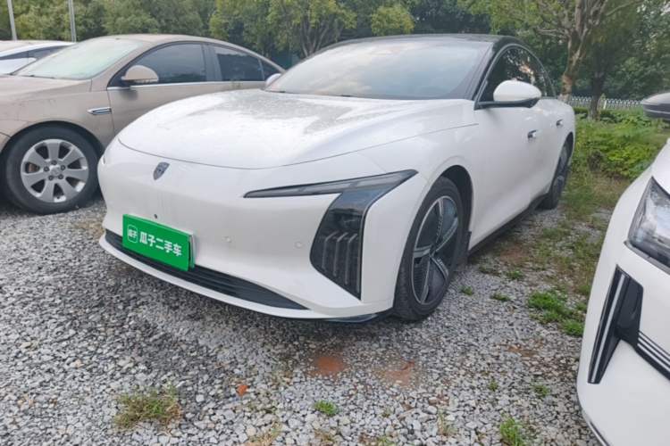 FORTHING Xinghai S7 2024 555 Luxury Edition
