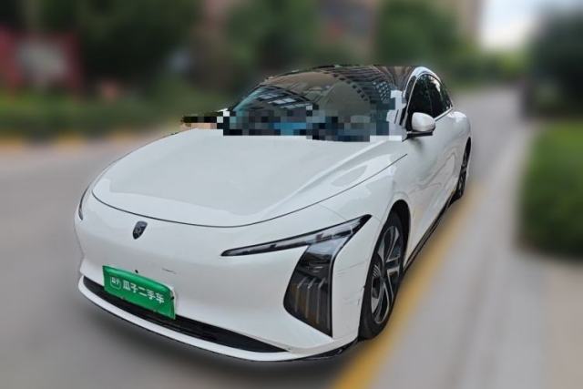 Used FORTHING Xinghai S7 2024 555 Enjoyment Edition