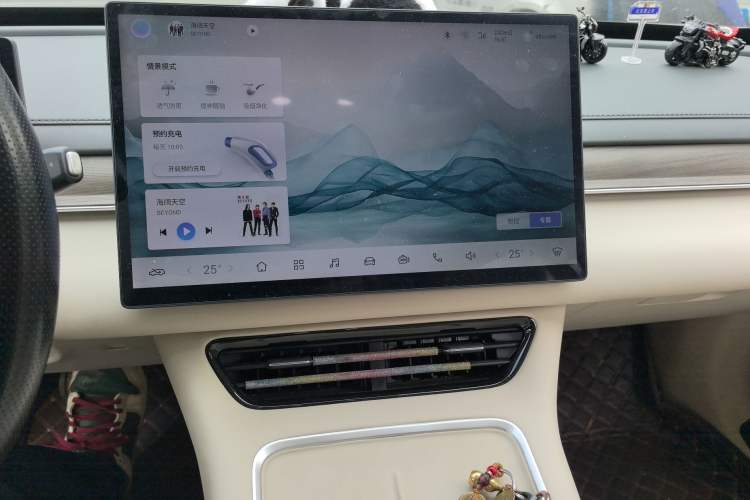 Used FORTHING Xinghai S7 2024 555 Enjoyment Edition Audio And AC Panel