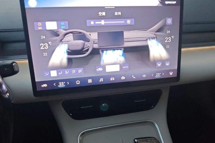 Used FORTHING Xinghai S7 2024 555 Enjoyment Edition Audio And AC Panel