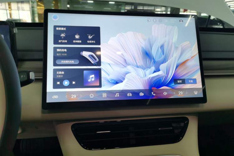 Used FORTHING Xinghai S7 2024 650 Supreme Edition Audio And AC Panel