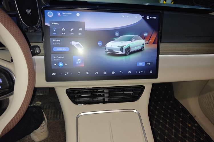 Used FORTHING Xinghai S7 2024 555 Luxury Edition Audio And AC Panel
