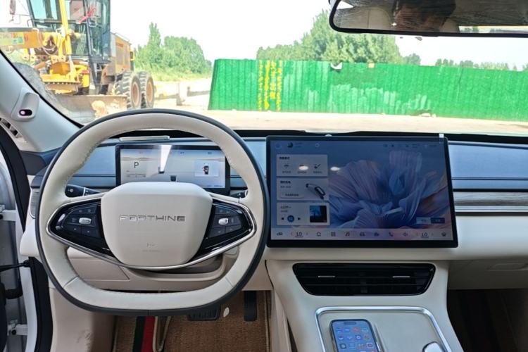 Used FORTHING Xinghai S7 2024 555 Co-Creation Edition Center Console