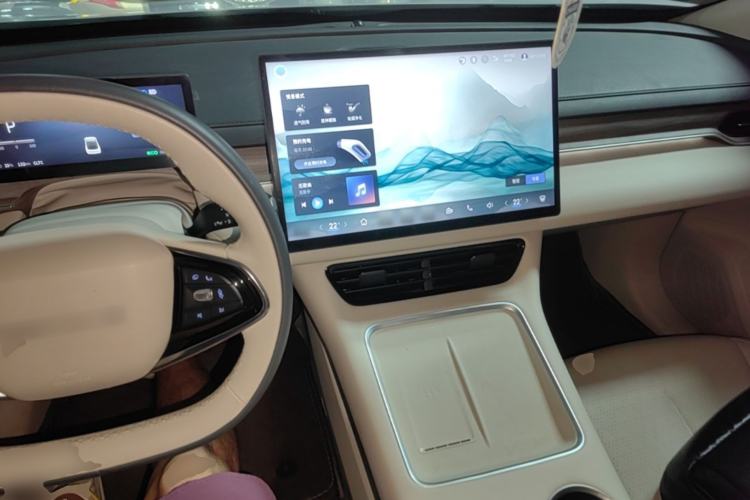 Used FORTHING Xinghai S7 2024 555 Luxury Edition Center Console