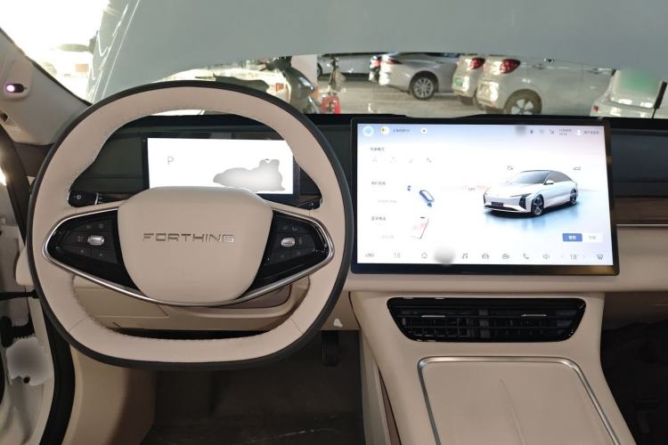 Used FORTHING Xinghai S7 2024 555 Luxury Edition Center Console