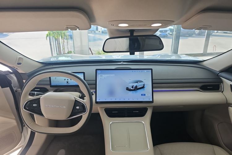 Used FORTHING Xinghai S7 2024 650 Supreme Edition Center Console