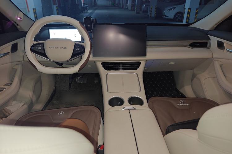 Used FORTHING Xinghai S7 2024 555 Luxury Edition Center Console