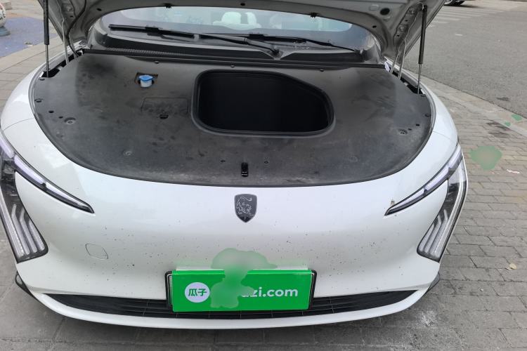 Used FORTHING Xinghai S7 2024 555 Enjoyment Edition Engine Bay