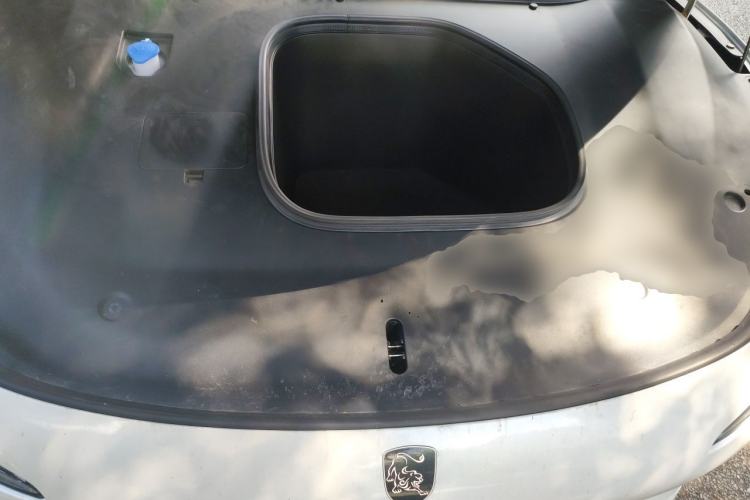 Used FORTHING Xinghai S7 2024 555 Enjoyment Edition Engine Bay