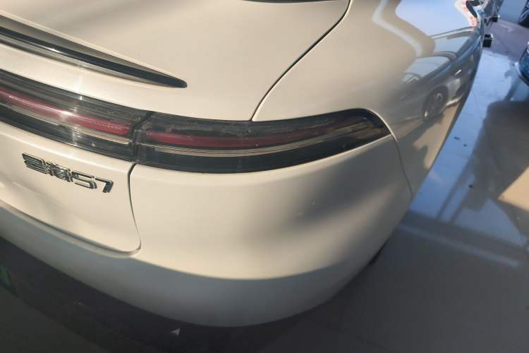 Used FORTHING Xinghai S7 2024 555 Enjoyment Edition Exterior 1